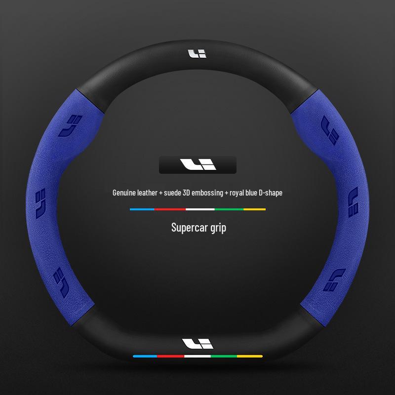 Ideal Steering Wheel Cover – Genuine Leather & Suede, Carbon Fiber, Four Seasons Compatible (Models: ONE L9, L8, L7, L6 MEGA)