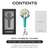 G-DRAGON Official Mini Light Key Ring