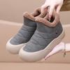 Snow Boots Korean Fashion Women Ankle Boots Winter Plush Warm Thick Bottom Anti Slip Comfort Outdoor Black Cotton Shoes Sneaker