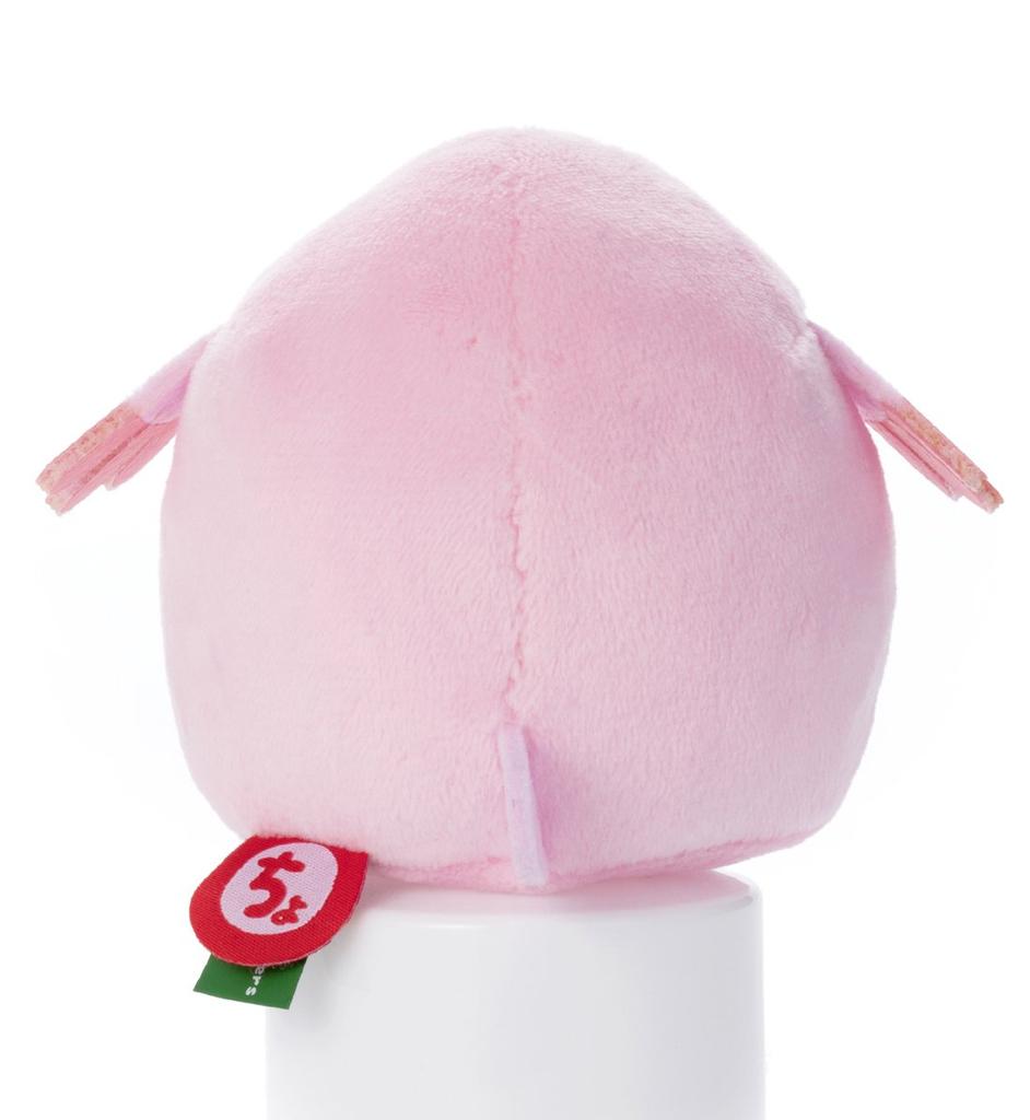 Pokemon Chokkorisan Lucky Plush 12cm Tall Toy,
