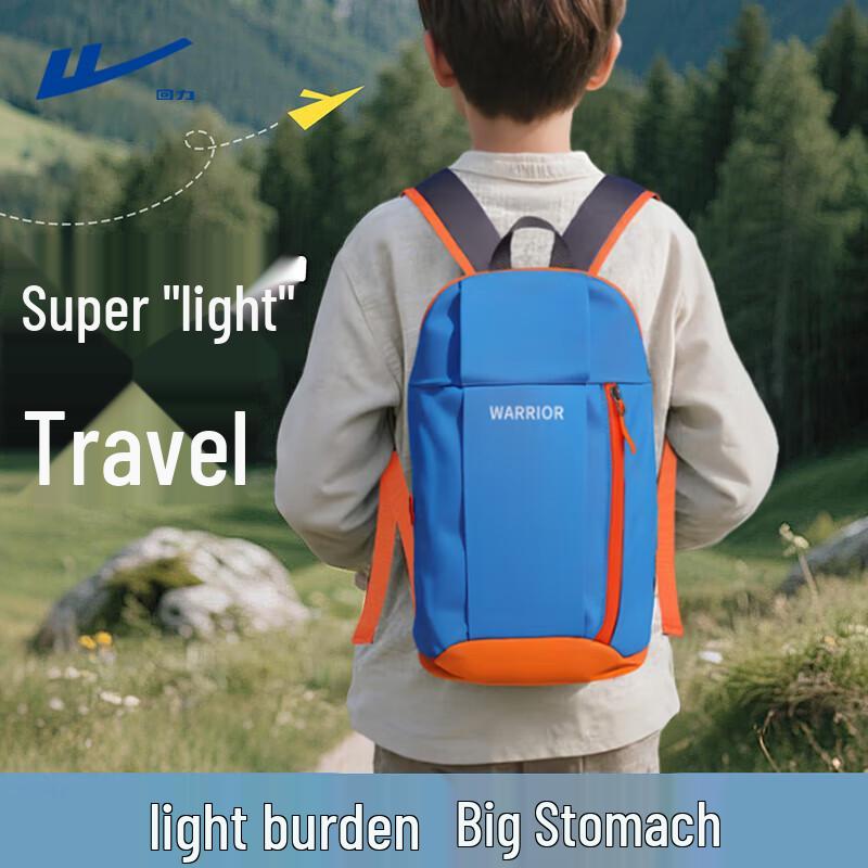 

Huili Kids Lightweight Waterproof School & Travel Backpack