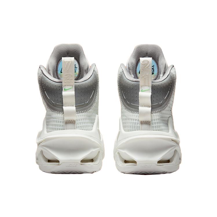 New Nike Air Zoom Gt Jump 'Summit White' CZ9907-101