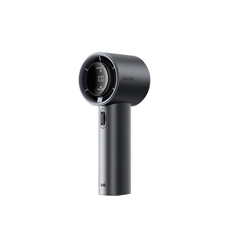 Jisou Portable Bladeless Handheld Turbo Fan