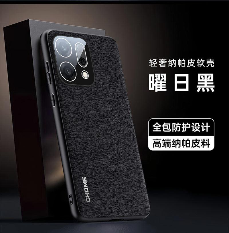 Leather Texture Camera Lens Film Protection Case For OPPO Reno 15C 15 Pro Max 15Pro Mini Soft Silicone Shockproof Cover Bumper