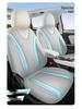 Jetta VS8 25/26 Model Perforated Leather Full-Coverage All-Season Car Seat Covers