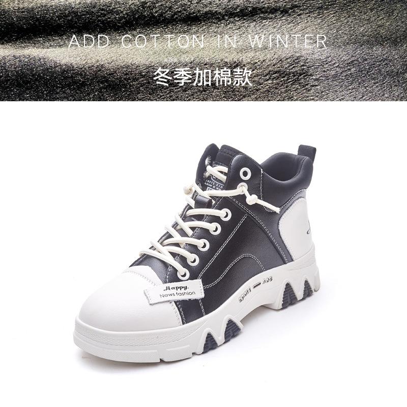 Trend tooling boots women's winter and autumn new high-top casual short boots velvet little white women's shoes platform Martin boots