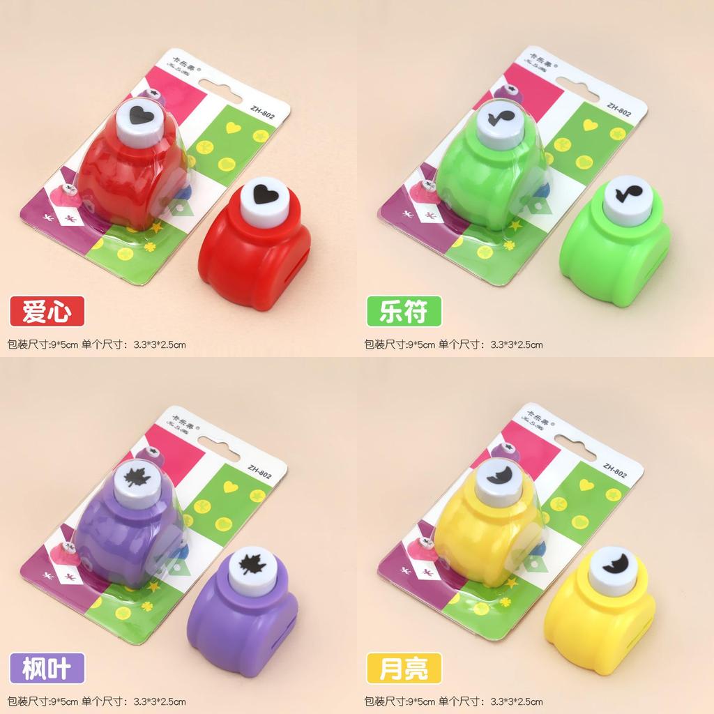 Creative Metal Embossing Tool For Kids Diy Handcrafts And Visual Development