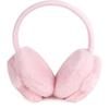 Winter Warm Earmuffs Cute Five-pointed Star Plush Children's Earmuffs (gray)