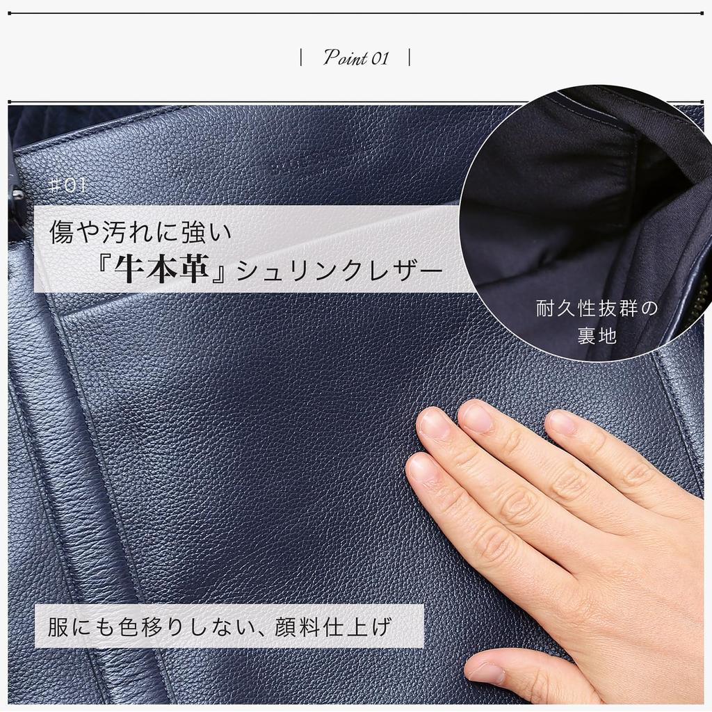 Published in GetNavi Magazine Tote Bag Genuine Leather Large Capacity 12 Pockets PC15inch Free Standing Business Bag 20L Bag Business Tote Water