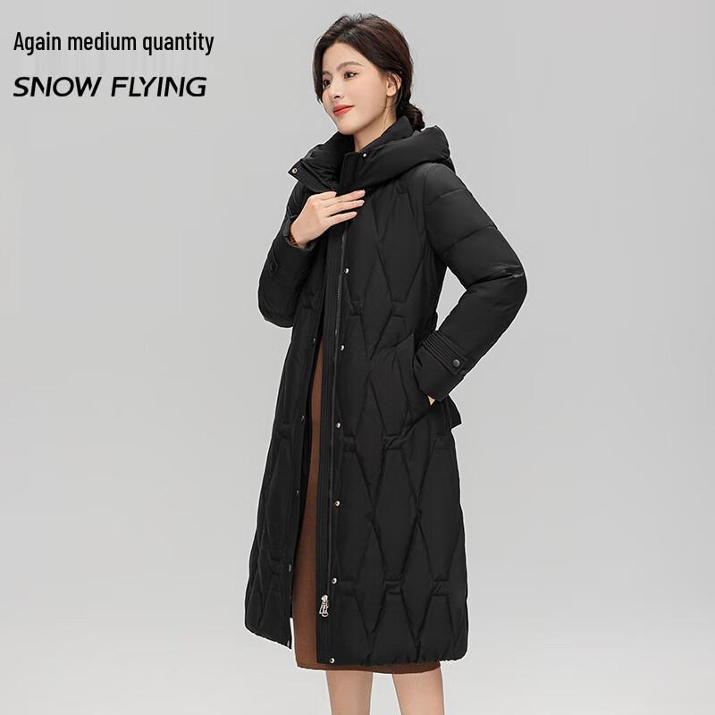 SNOWFLYING Men's Hooded Slim Fit Duck Down Jacket