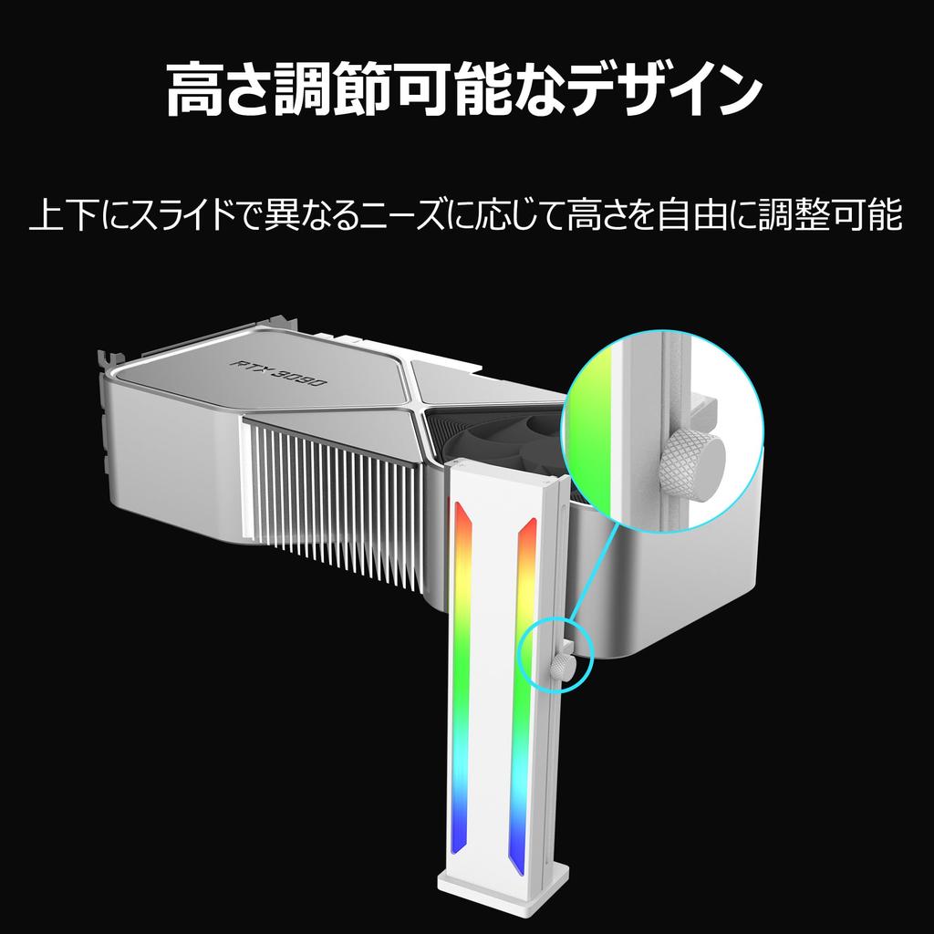 ARGB GPU Stand 5V 3PIN General Purpose GPU Support ARGB Holder Video Card ARGB Stand ARGB Holder to Support Graphic Card 5V3PIN Motherboard Sync RGB