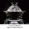 HARIO 2-3 cup rice pot with glass lid, visible inside, heat-resistant glass, ceramic, made in Japan GNR-200-B-W