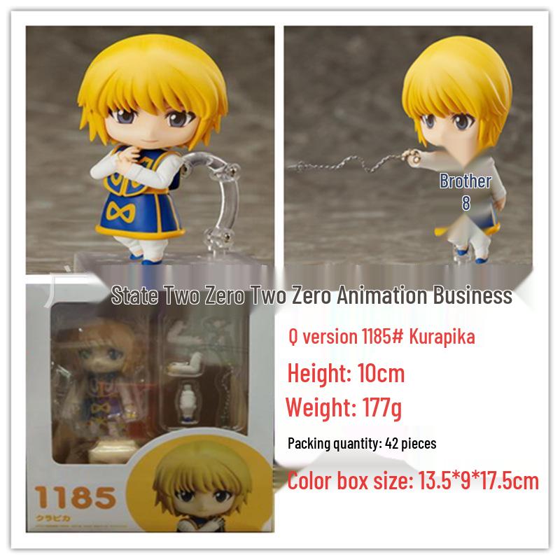 Nendoroid JOJO's Bizarre Adventure Anime Action Figures #985, #1033, #1110, #1276, #1256 (Q Version)