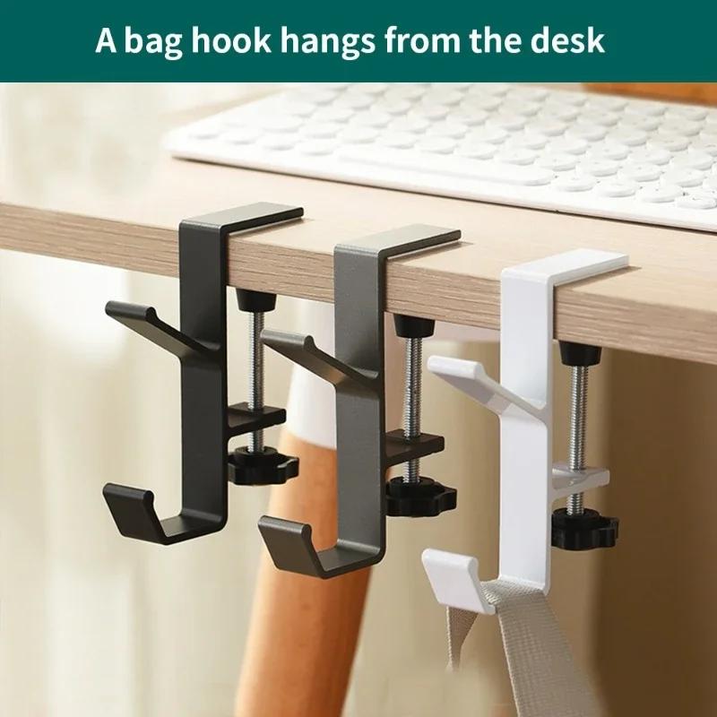1pc Adjustable Desk Edge Hook Without Punching Office Desktop Edge Hanging Bag Hook Student Backpack Headphone Hanging Hook
