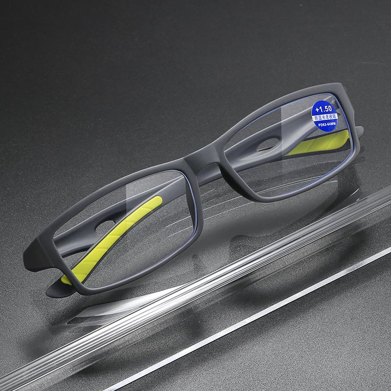 Men Women Fashion Sports Reading Glasses Trendy Ultralight Far Sighted Eyeglasses Unisex Tr Comfortable Presbyopia Eyewear 0+4.0