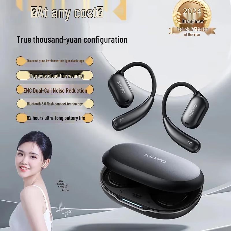 

JinYun i39 True Wireless Bone Conduction Ear-Hook Bluetooth Headset