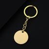 New Model Stainless Steel Round Keychain Blank with Laser UV Color Printing - Perfect for Engraving and Gifts