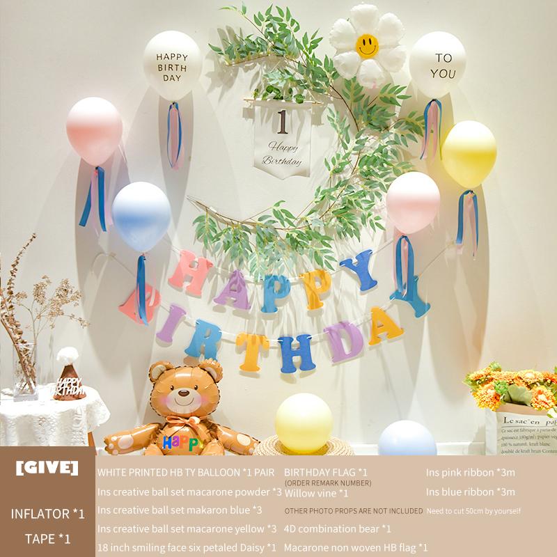 Baby'S 1St Birthday Decorates Ins Fengsen Net Red Balloon Decoration Background Wall Scene Decorates Party Supplies