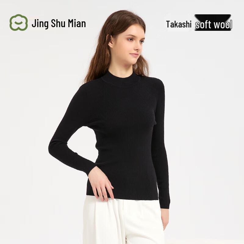 

Jing Shu Mian Women s 100% Merino Wool Base Layer Sweater M