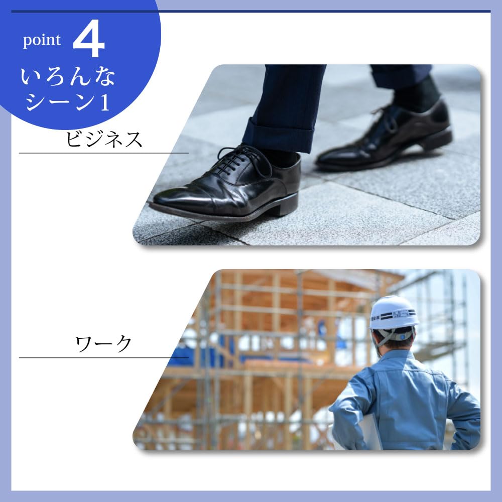 Fujite Is Mesh "Silk Cool!" Men's Toe-Open Socks, 3-Pair Set, #8202 (Heather)