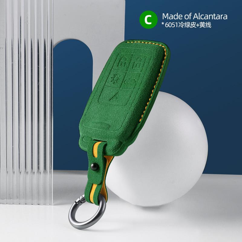 Suede Key Case for Volvo XC60, S60, XC40, XC90, S90, and V90 - Premium Key Cover and Protector Keybag Keychain