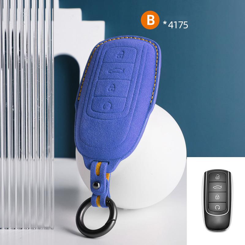 Top Suede Car Key Case Cover Shell Fob For Chery Tiggo 8 Pro Tiggo 8Plus New 5 Plus 7Pro Chery Tiggo 7 Pro Max Omoda 5 C5 Modod
