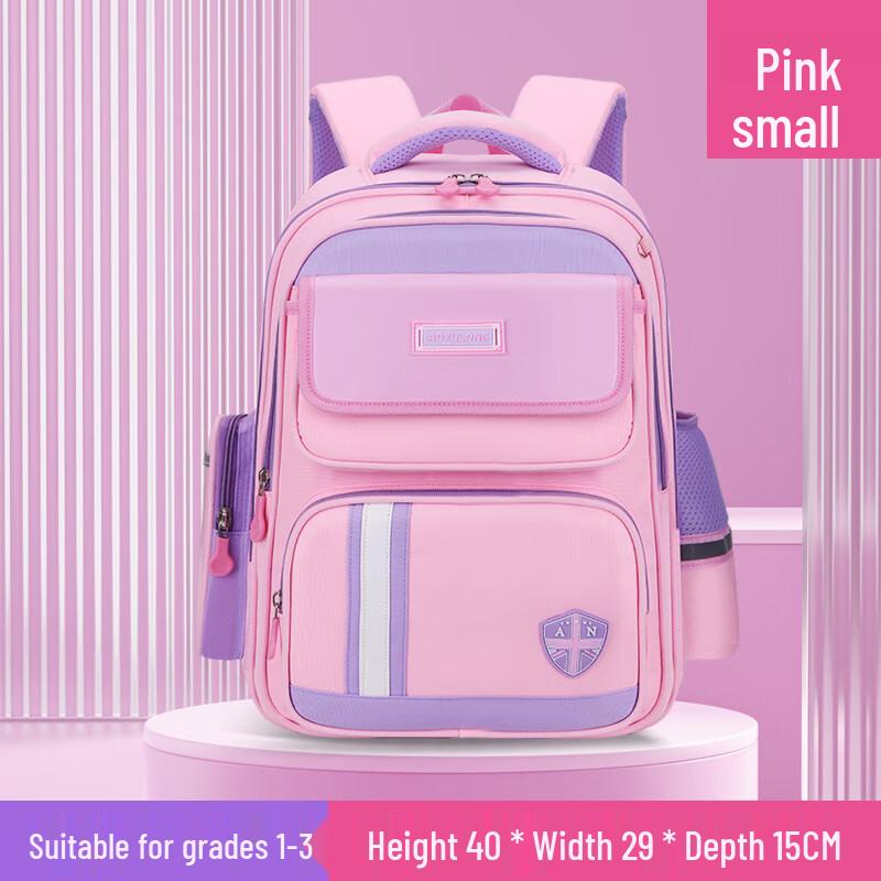 Chunlong Rabbit Kids School Backpack Small