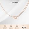 CK Teardrop Women's Necklace