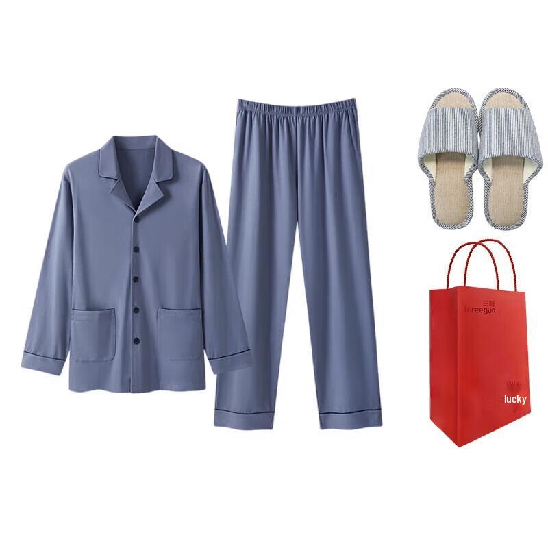 THREEGUN Men's Cotton Loungewear Set