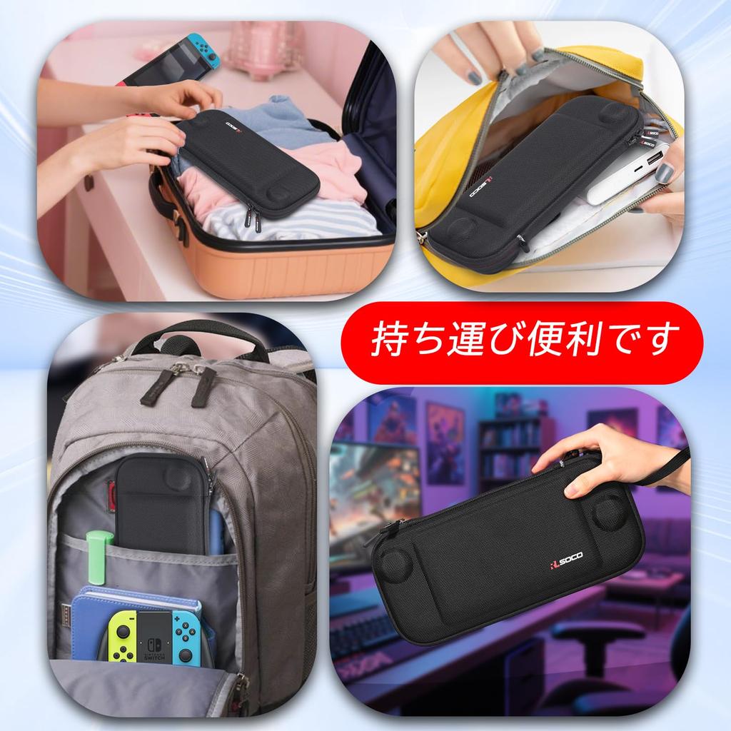 Etui na Nintendo Switch 2 Kompatybilne z Nintendo Switch 2 Mieści 8 Gier Czarny Pokrowiec, Konsola, Karty, Smukłe, Wstrząsoodporne,