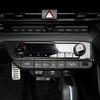 Elantra Red Carbon Fiber Texture Air Conditioning Cover - Modern Decor Compatible