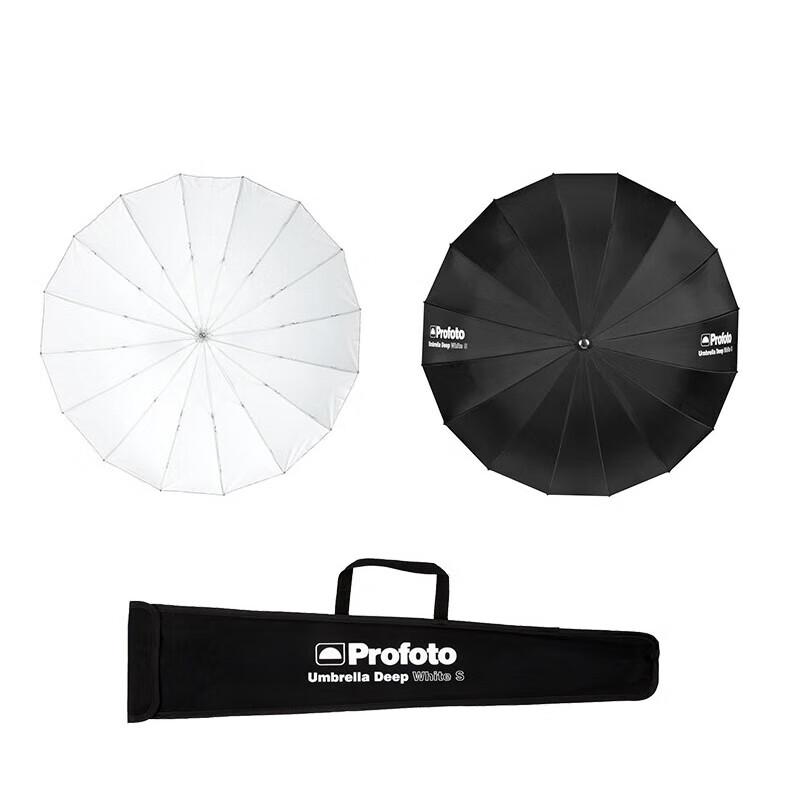 Profoto Deep Umbrella Reflector & Diffuser for Studio Photography