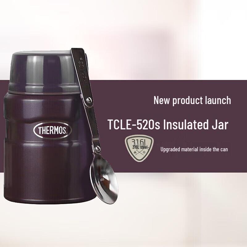 

Thermos TCLE-520S 316L Stainless Steel Food Jar