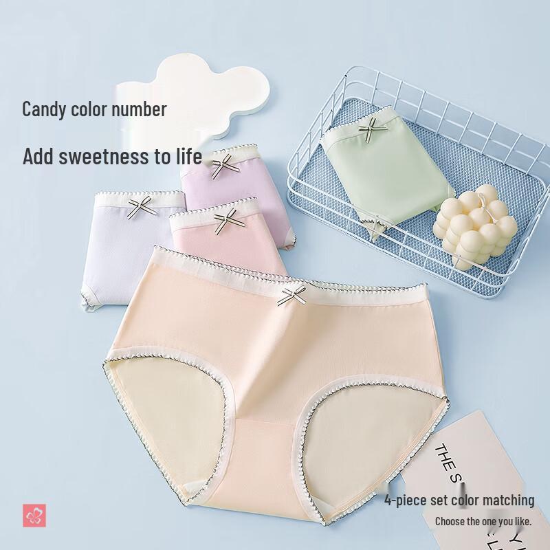 Urban Beauty Women's Silk-Blend Mid-Waist Underwear - 4 Pack