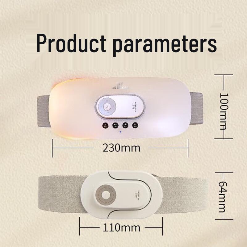 HEZHENG HZ-YBB-1 Upgraded Lumbar Massager