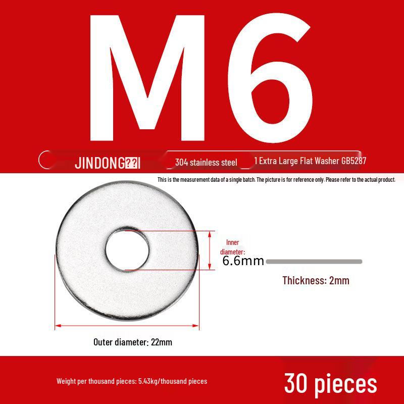 Stainless Steel 304/201/316 Oversized Thick Flat Washer Gasket Screw Washer GB97/GB96