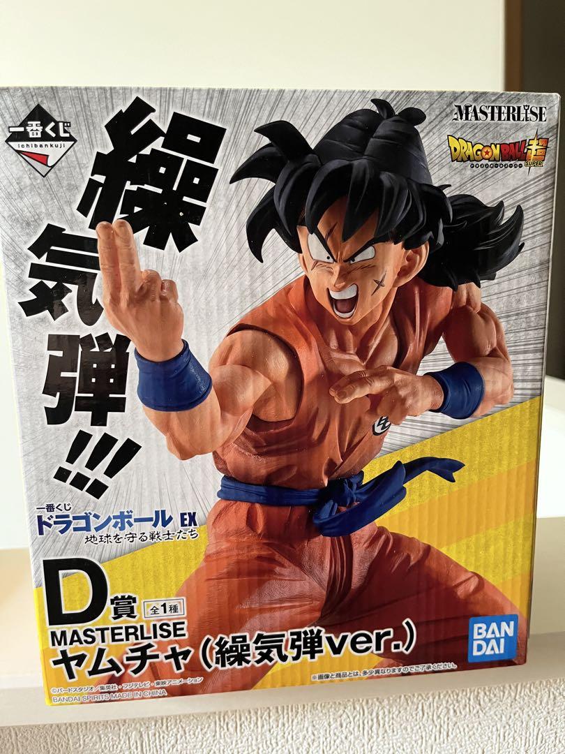 

[USED] Dragon Ball Ichiban Kuji: Warriors Protecting the Earth Prize D Yamcha