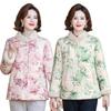 Fleece and Thickened Winter Cotton-padded Jacket, New Medium and Old Buckle Cotton-padded Jacket, Chinese Thermal Cotton-padded Jacket for Women