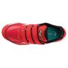 Wave Light Revolan Elite [Mizuno]