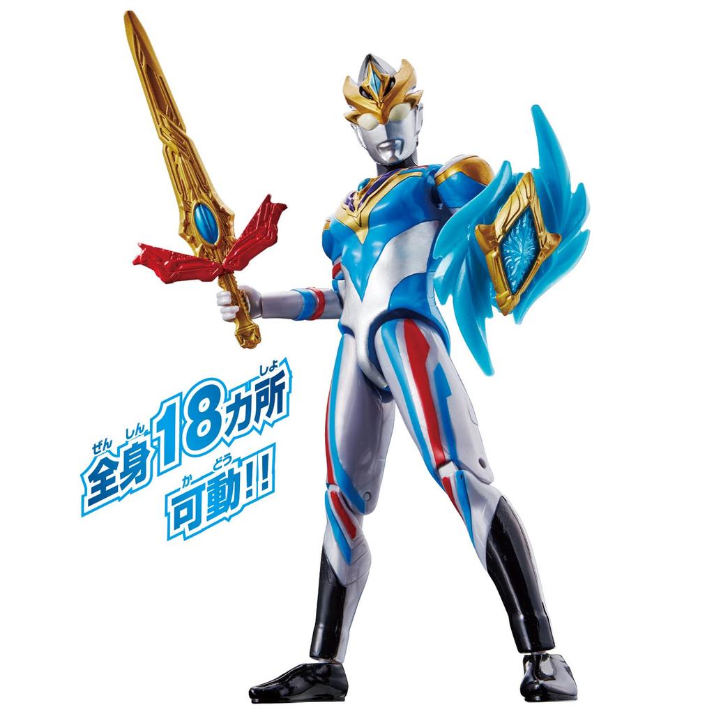 Ultra Action Figure Ultraman Decker Dynamic Type (Ages 3 and Up)