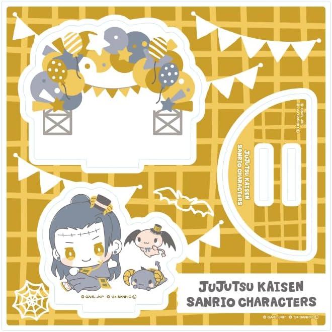 Jujutsu Kaisen Shibuya Incident x Sanrio Characters Acrylic Stand Plate - Suguru Geto x Rururromannic