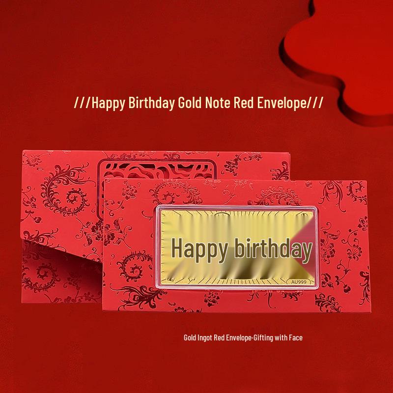 Shuibei Pure Gold Banknote & Bar Set - Red Envelope for Success, Birthday, or Valentine's Day Gift