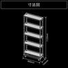 Bauhutte Slim Bottle Rack for PET Bottle Storage (15cm W x 46cm D x 112.3cm H) BHS-150-BK, Black