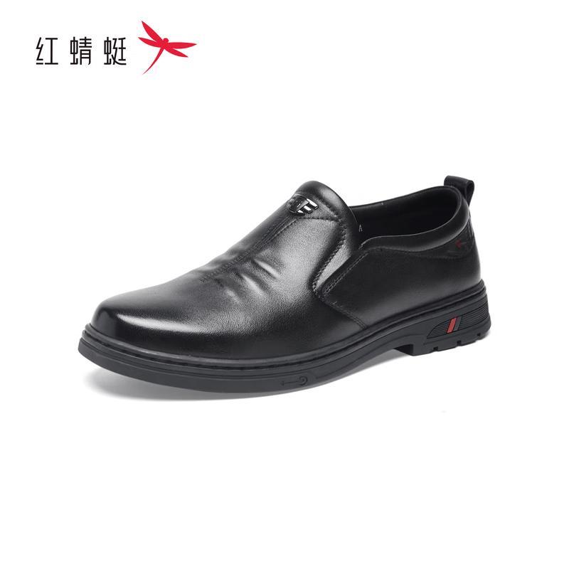 Red Dragonfly Men s Casual Business Leather Shoes EU 42