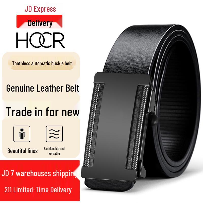 HOCR Men s Automatic Buckle Leather Belt