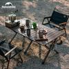 NatureHike Fangyun Aluminum Alloy Folding Camping Table