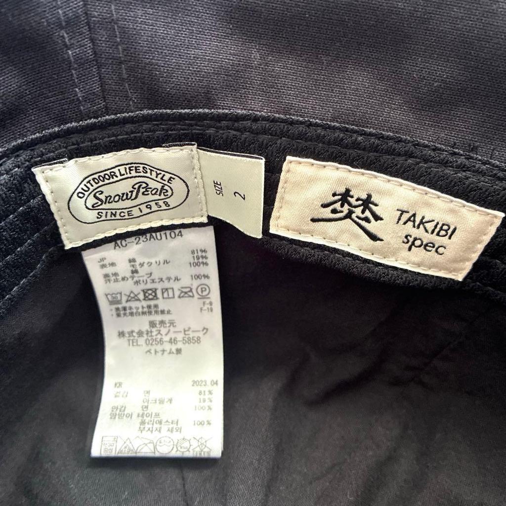 Used SNOW PEAK TAKIBI Spec Bucket Hat