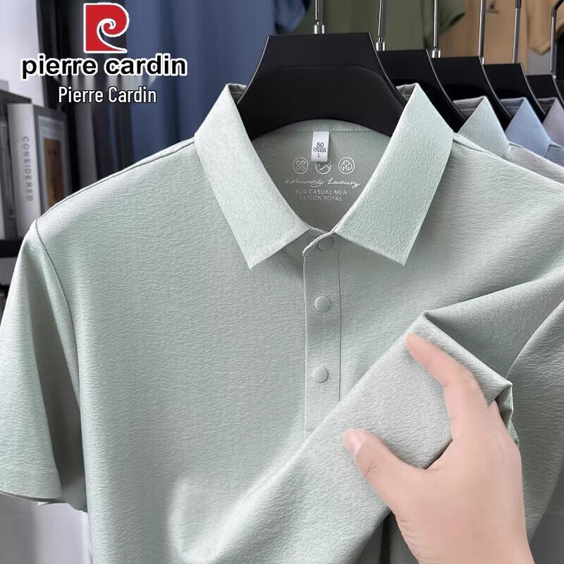 Pierre Cardin Men's Short-Sleeve Polo Shirt