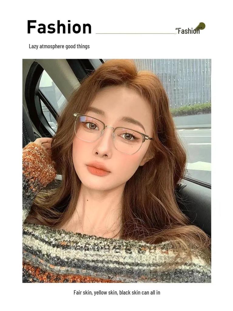 Men's Half-Rim Myopia Glasses: Anti-Blue Light, Prescription-Ready, High-End Geek Chic