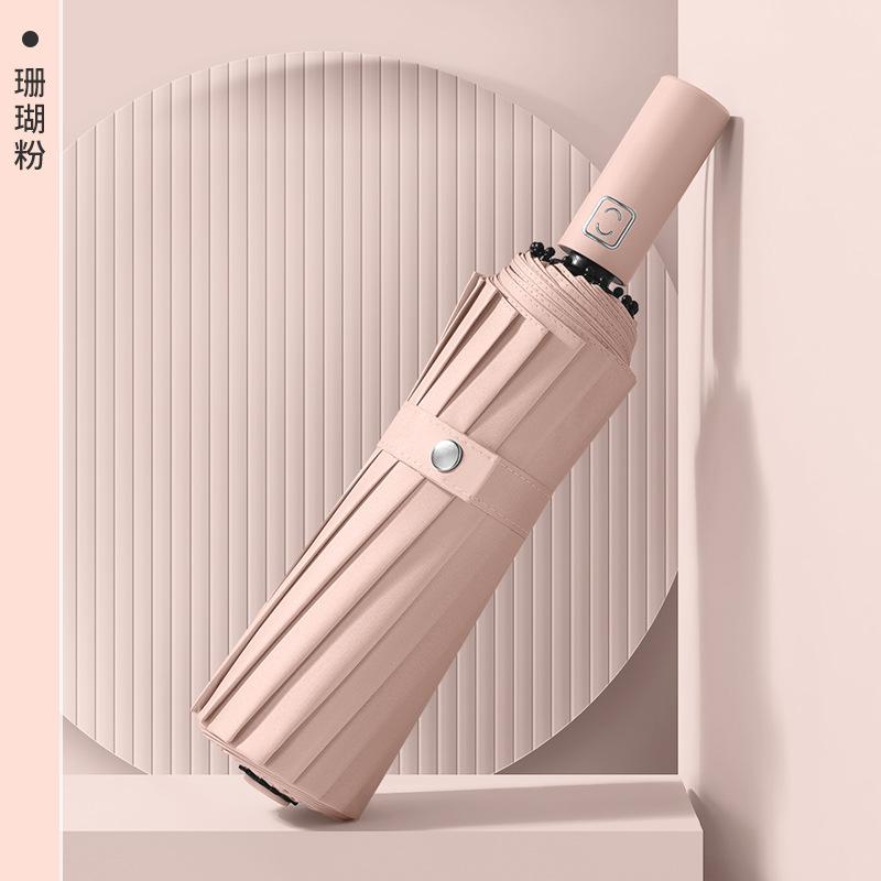 New 16-bone automatic umbrella large business tri-fold umbrella vinyl sunscreen sun umbrella custom logo advertising umbrella